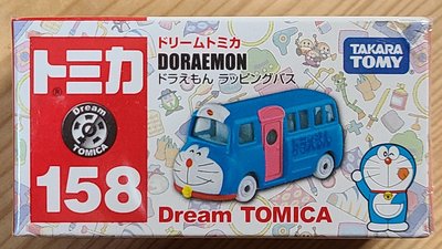 【現貨】全新日本原裝Tomica Dream多美小汽車 No.158 哆啦a夢 巴士 公車