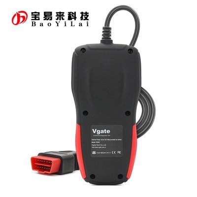 Vgate VR800 OBD Code Reader Scan Tool 多功能故障檢測儀
