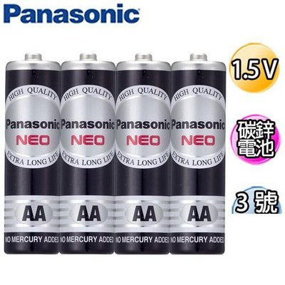 【JC書局】Panasonic 國際牌 碳鋅電池 3號 4入/組
