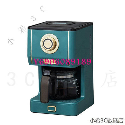 【樂園】日本Toffy復古咖啡機配件 咖啡壺 高硼硅玻璃壺 VZCV