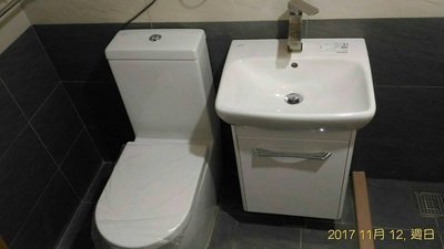 FUO衛浴: 德國KERAMAG品牌 50公分 面盆浴櫃組 PLAN5042 促銷熱賣中!
