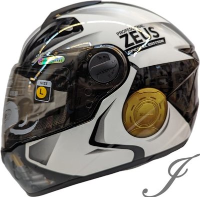 《JAP》瑞獅 ZEUS 811 AL39 黑白 全罩安全帽 內襯全可拆