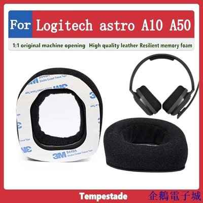 溜溜雜貨檔適用於 Logitech astro A10 A50 耳機套 頭戴式耳罩 耳機罩 耳機保護套 皮耳套 替換配件