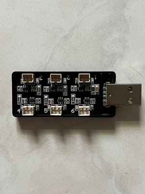 (大樹的家):六通道USB鋰電3.7v LiPO高壓3.8v LiHV 一拖六充電器ph2.0大特價