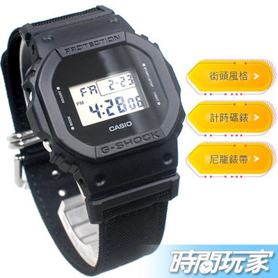 G-SHOCK 街頭風格 DW-5600BCE-1 CASIO卡西歐 電子錶 消光黑色【時間玩家】