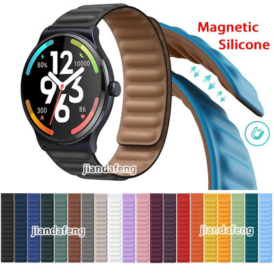 適用於 Haylou Solar Lite 智能手錶的磁性矽膠錶帶運動防水錶帶