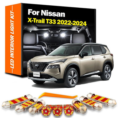 11 件 LED 內部閱讀後備箱板燈套件適用於全新 Nissan X-Trail Xtrail X Trail T33