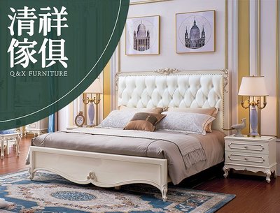【新竹清祥家具】EBB-06BB16-小英式新古典亮烤珍珠白六呎床架 雙人床架