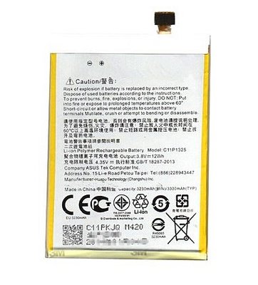 【萬年維修】ASUS-A600CG(ZF6/6) 3230 全新電池 維修完工價800元 挑戰最低價!!!