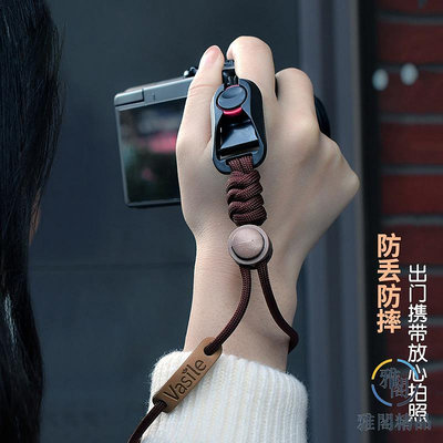 新款時尚單反相機手腕帶相機手腕帶快拆微單手繩單反掛繩適用索尼-玖貳柒柒