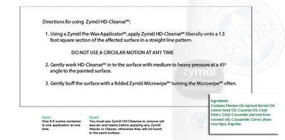 Zymol 齋魔 漆面清潔預處理劑CS201 HD-Cleanse強烈推薦 蠟前神器時光裡雜貨鋪