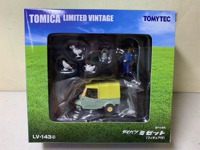 ［現貨］Tomytec TLV LV-143d 大發  小雞車 附人偶 小雞