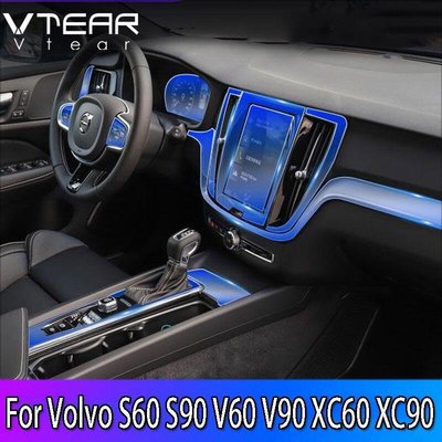 適用於富豪 Volvo S60 S90 V60 V90 XC60 XC90 汽車 TPU 透明防刮膜內部保護配件