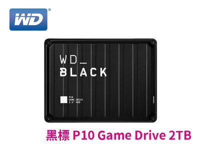 「阿秒市集」WD 黑標 P10 Game Drive 2TB 2.5吋 電競 行動硬碟 支援 PS4  PS5 外接硬碟
