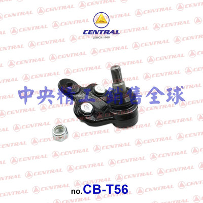 左邊TOYOTA豐田CAMRY冠美麗PREVIA 02-06 LEXUS RX350下三腳架三角架三角台和尚頭球接頭球頭