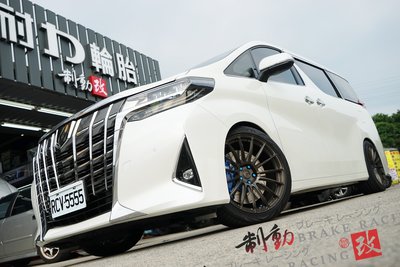 Toyota Alphard 底盤完整升級 KW經銷專門店 KW Variant 3 V3 高階避震器 / 制動改