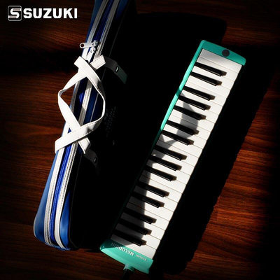 【熱賣下殺價】 Suzuki鈴木口風琴MX37D課C.堂教學成人兒童小學生32鍵37鍵口吹琴CK1384