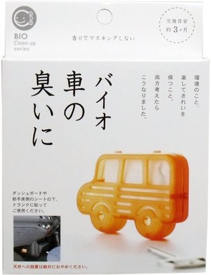 采庭日貨 J451 日本製 BIO 汽車用除臭消臭防霉盒 車內消臭 環境除臭 現貨