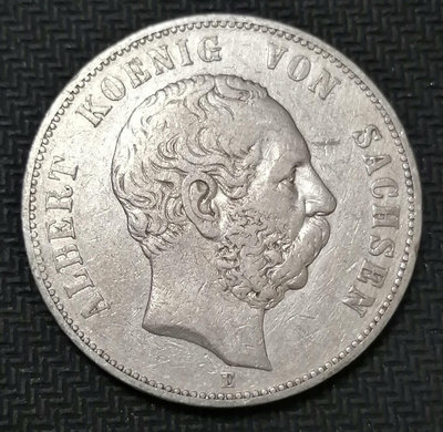 1875年德國薩克森阿爾伯特5馬克大銀幣【店主收藏】15763