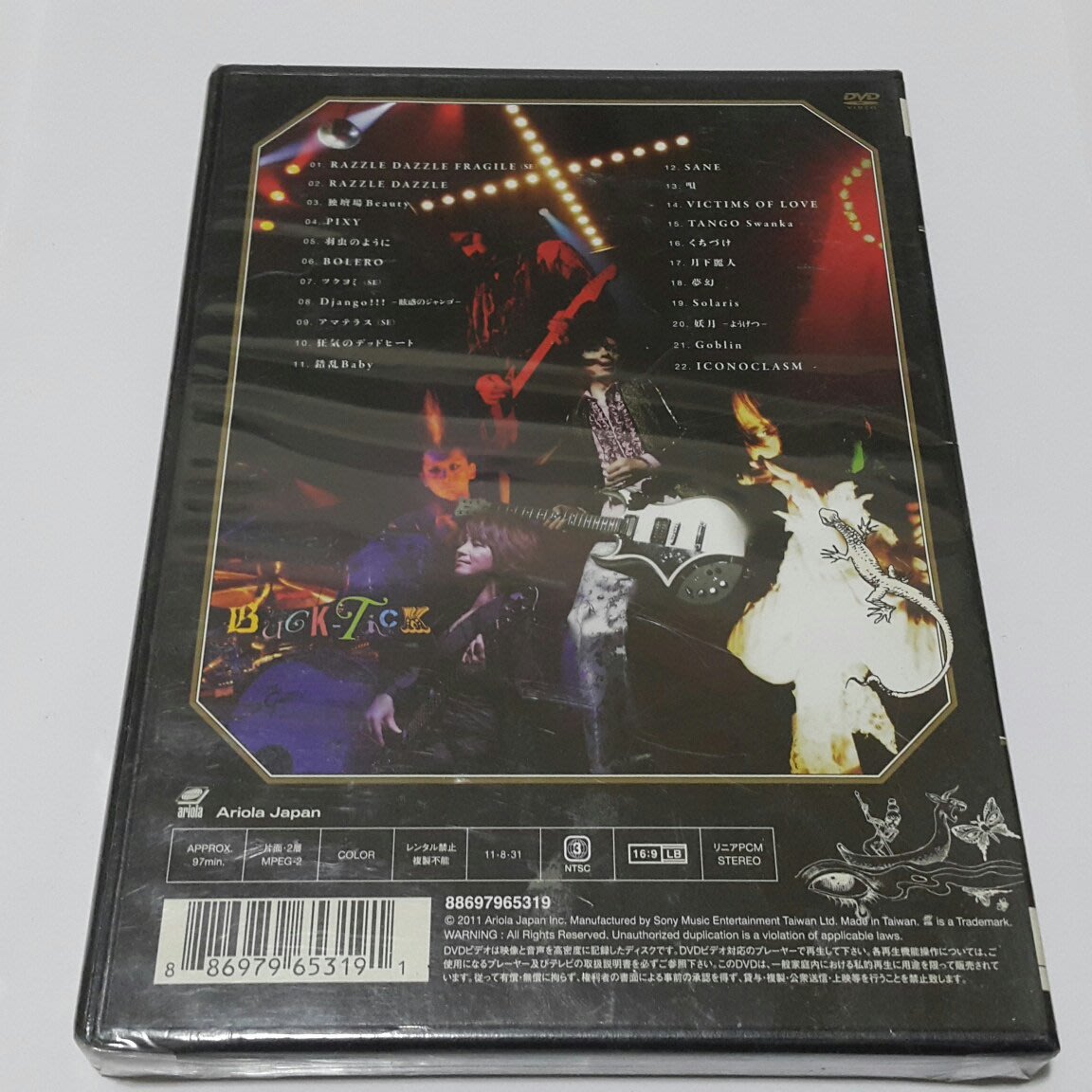 音爆】 BUCK-TICK TOUR 2010 GO ON THE RAZZLE DAZZLE DVD 全新| Yahoo