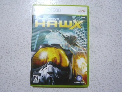 【~嘟嘟電玩屋~】XBOX360 日版光碟 ~ 空戰精英中隊 H. A. W. X.