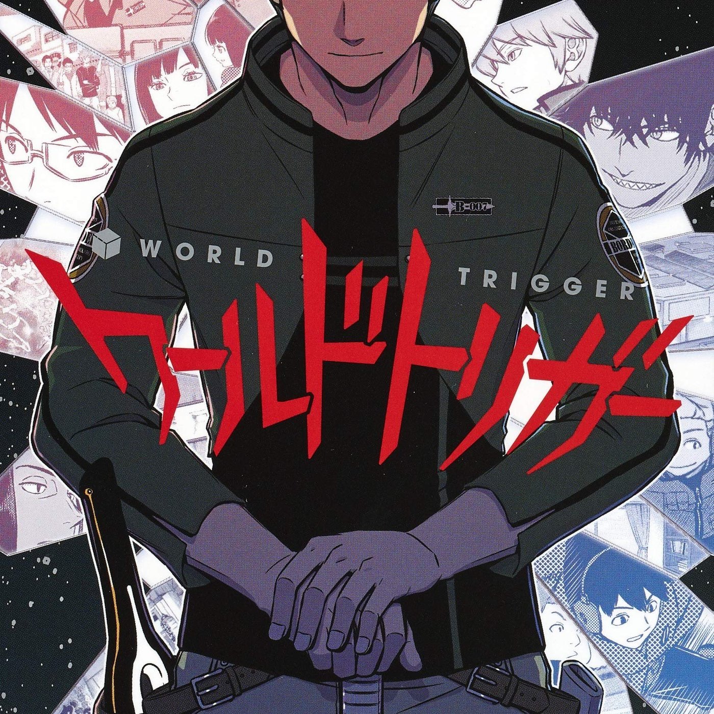 代訂 境界觸發者world Trigger 1 21 日文漫畫 Yahoo奇摩拍賣