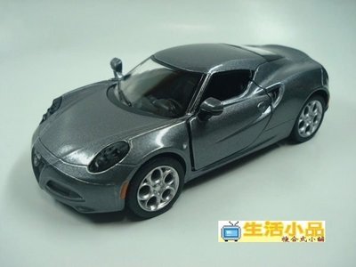 ☆生活小品☆ 模型 2013 Alfa Romeo 4C *鐵灰色*(有迴力) 歡迎選購^^