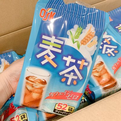 日本進口六條全家麥茶52袋入/包~全家老小都可以喝的健康麥茶~現貨
