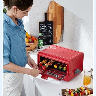 【熱賣精選】摩飛電烤箱MR8800家用大容量獨立控溫烘焙煎烤蛋糕一體燒烤機烤箱店