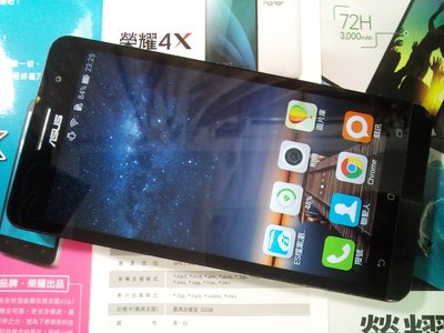 ASUS T00G 華碩 ZenFone 6 2G/16G 6吋 大螢幕
