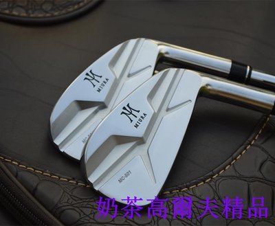 日本進口Miura Mc501高爾夫鐵桿組 高爾夫球桿軟鐵鍛造刀背職業款