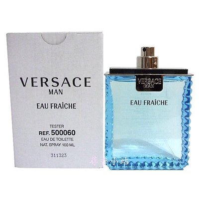 《尋香小站 》 Versace Man Eau Fraiche 雲淡風輕男香 100ml TESTER包裝
