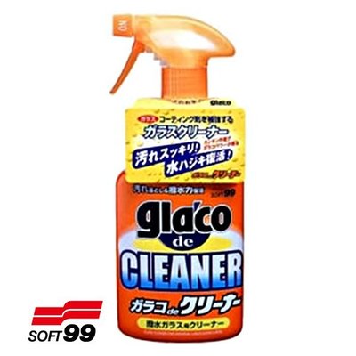 樂速達汽車精品【C245】日本精品 SOFT99 撥水玻璃清潔劑