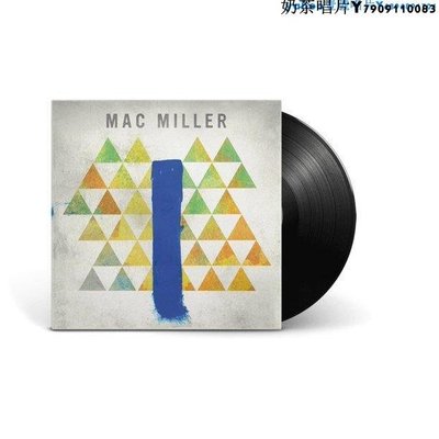 Mac Miller Blue Slide Park 黑膠 2LP…奶茶唱片