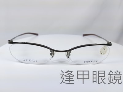 『逢甲眼鏡』GUCCI  鏡框 半框 溫暖棕鏡腳  極輕舒適【GG9553J  C5F】