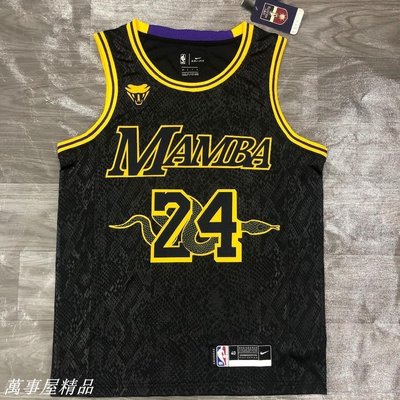 NBA球衣 科比 布萊恩特 #24 Los Angle Lakers 湖人隊球衣 黑曼巴蛇紋熱壓版球衣-Lisa百貨