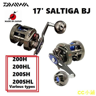 CC小鋪DAIWA 17'SALTIGA BJ 200/H/HL/SH/SHL/ 各種【日本直銷 製造】OCEA JIGGER