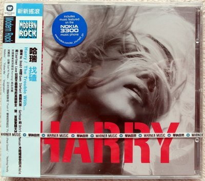 ◎2003全新CD未拆!英國新女"聲"首張驚豔大碟-四顆星高評-哈瑞-找碴-Harry-The Trouble With