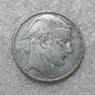 【二手】 比利時1951年50法郎銀幣2335 外國錢幣 硬幣 錢幣【奇摩收藏】