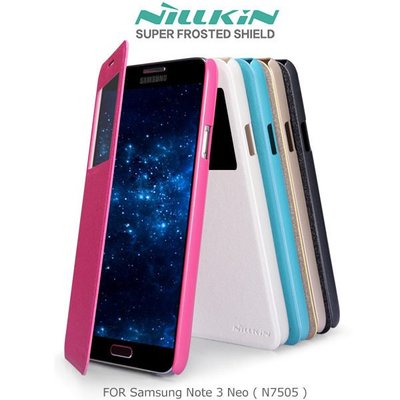 魔力強【NILLKIN 星韵 薄型 開窗側掀皮套】Samsung Galaxy Note 3 Neo 無磁釦 出清特惠