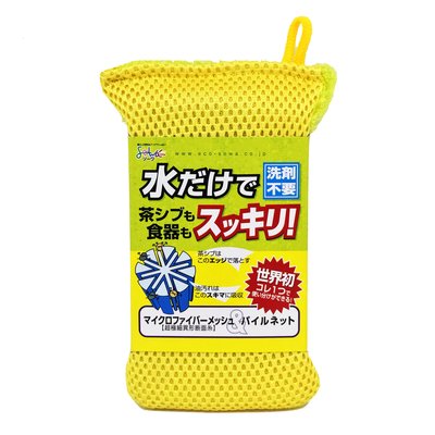 日本 創和免洗劑 雙面海綿 洗碗布 清潔用具 菜瓜布