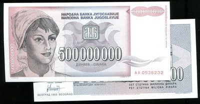 YUGOSLAVIA（南斯拉夫紙幣），P125，5億-DIN，1993，品相UNC