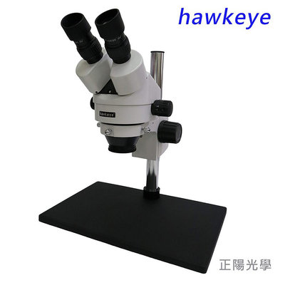 正陽光學hawkeye 雙眼連續變倍LED環型燈 工業顯微鏡 實體顯微鏡 立體顯微鏡