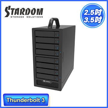 STARDOM SR8-TB3-B 3.5吋/2.5吋 Thunderbolt3 8bay 磁碟陣列設備