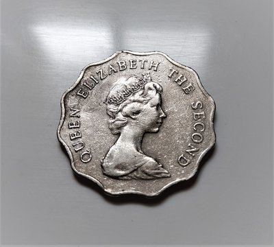 1975 年 香港 Hong Kong 澳門 2 元 貳圓 伊莉莎白 Second 2世 舊版 12邊 大型 古 錢幣