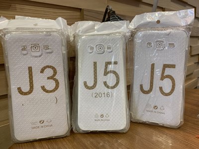 出清 SAMSUNG Galaxy J5(SM-J510 2016) J5 (SM-J500) 手機保護套