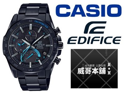 【威哥本舖】Casio台灣原廠公司貨 EDIFICE EQB-1000XDC-1A 太陽能三眼計時藍芽錶