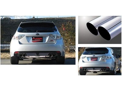 日本 Fujitsubo Authorize R 藤壺 排氣管 中 尾段 Subaru Impreza STI 專用