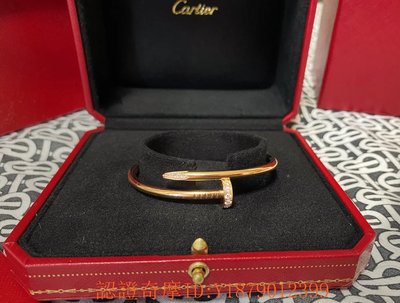 二手正品Cartier 卡地亞 JUSTE UN CLOU 玫瑰金 寬版半鑽手鐲 手環 99新 轉售 現貨