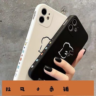 拉風賣場-皮卡丘iPhone11手機殼12pro蘋果x硅膠xr防摔xsmax潮6女7套8plus男-快速安排